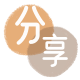 厦门花呗24小时在线套微信_蚂蚁信用卡怎么提现出来_信用卡提现靠谱商家_信用卡网